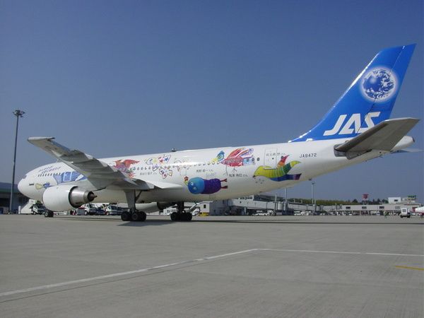 JAS A300_JA8472(3)