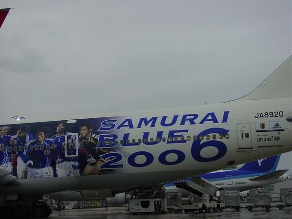 JAL B747_SAMURAI BLUE 2006 (2)