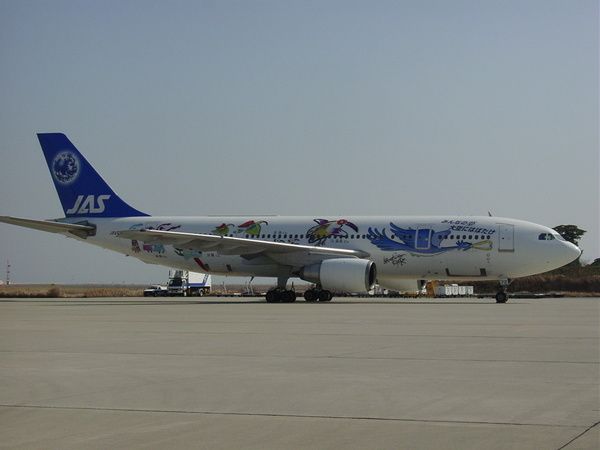 JAS A300_JA8472 (6)