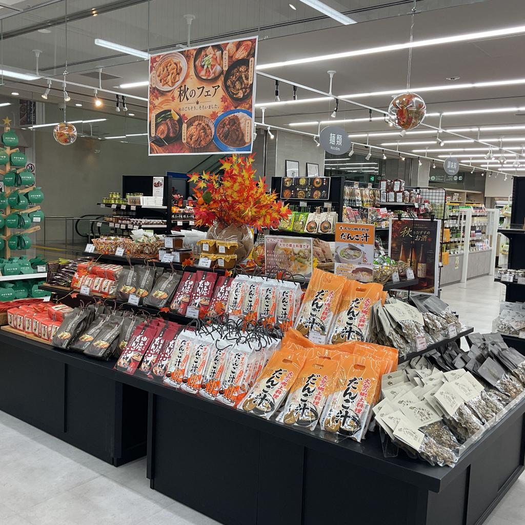 店舗内