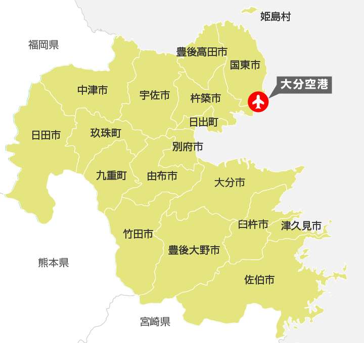 大分県地図イメージ